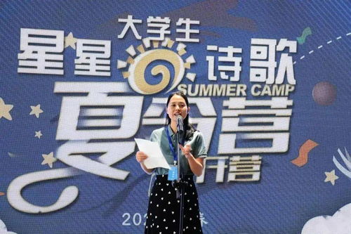姻缘星0颗代表光棍(姻缘星0男士)