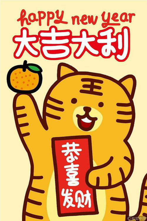 姻缘会遇 什么意思(姻缘出现的预兆)