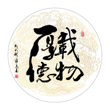 天水算姻缘最准的大师(天水算命)