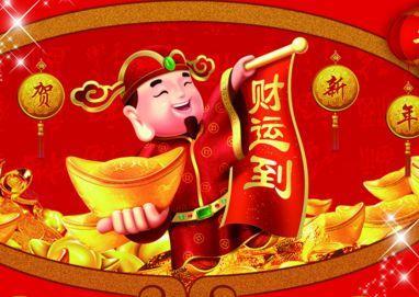 周公解梦梦到求姻缘(周公解梦梦到求姻缘了)