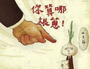 断了的姻缘能接上吗(断了的缘分还能续上吗)