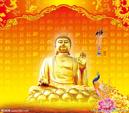跟佛祖求姻缘答谢什么(求姻缘怎么和佛菩萨说)