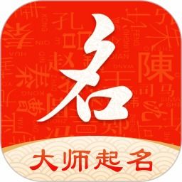 福名阁姓名测试姻缘(名字测福)