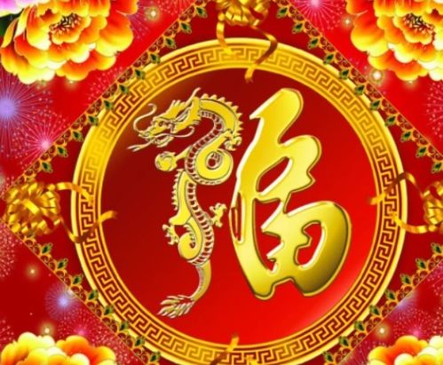 义乌求姻缘哪里最准的(义乌测姻缘)