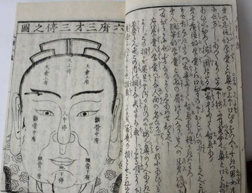 长沙算命算姻缘哪里准(长沙哪里有算命先生)