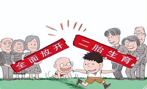 好姻缘对企业的影响(好姻缘对企业的影响大吗)
