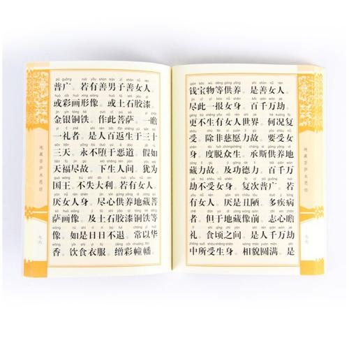 梁灏登科解签姻缘(47签梁灏登科)