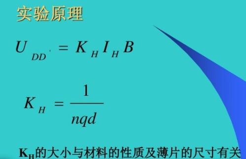 怎么测算自己的姻缘方位(测姻缘方向)