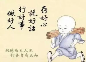 断人家姻缘的人多吗(断了姻缘是什么意思)