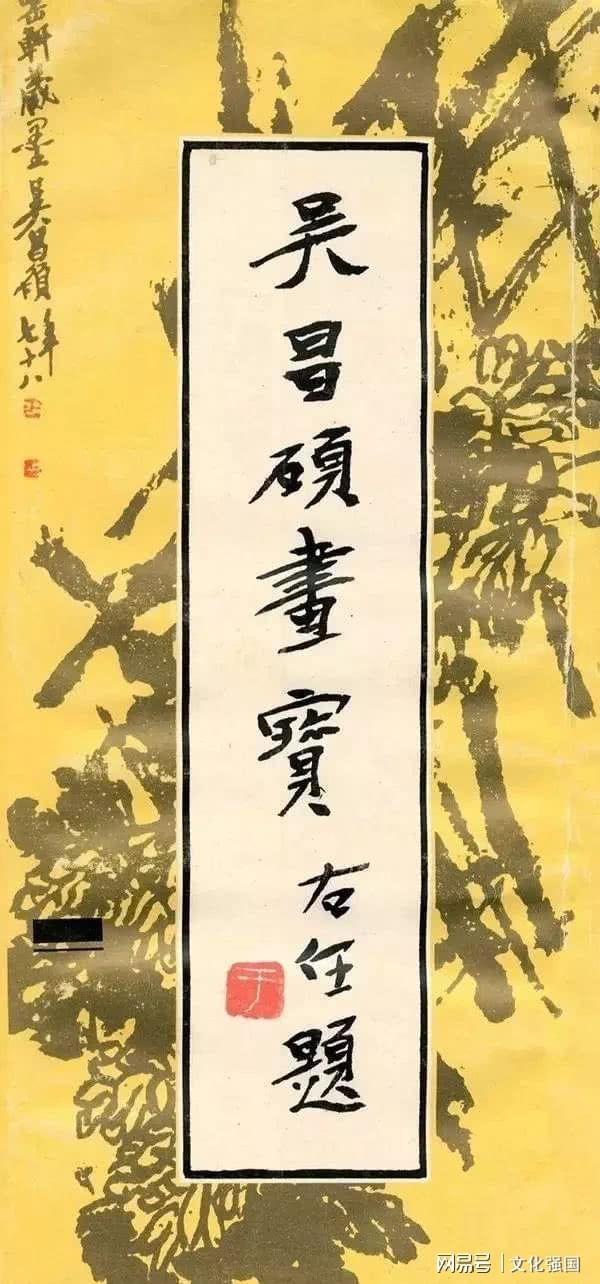卞和进宝问姻缘(卞和进宝第二十七签)
