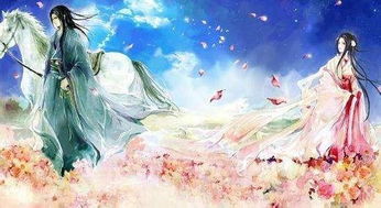前世有姻缘的诗句图片(前世有姻缘的诗句图片大全)