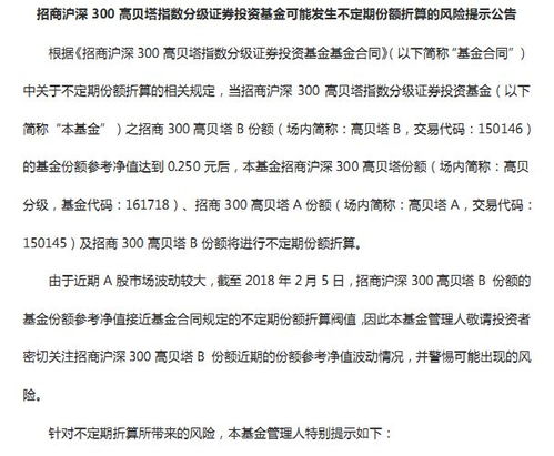 关于算姻缘的佳句英语(关于算姻缘的佳句英语翻译)