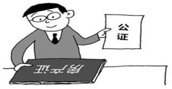 我妈帮我求姻缘后知乎(妈妈帮我算命)