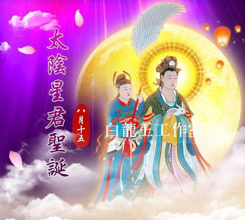 祈愿找到好姻缘的成语(祈求美好姻缘的成语)