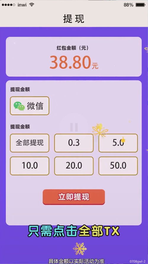古怪姻缘免费资源下载(古怪姻缘免费资源下载)