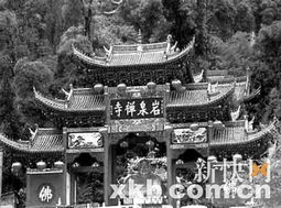 寺庙求姻缘解签大全(寺庙里求姻缘签准不准)