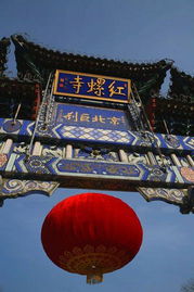 上海那个寺庙求姻缘准(上海哪个寺庙求姻缘)