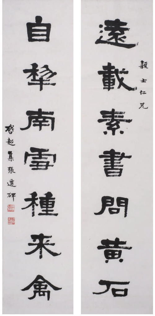 求姻缘对联七言(求姻缘短句)