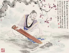 观音灵签伯牙访友姻缘(伯牙寻友签)