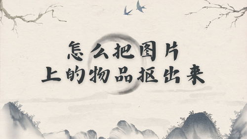 行善布施的好姻缘图片(行善布施的感悟心得)