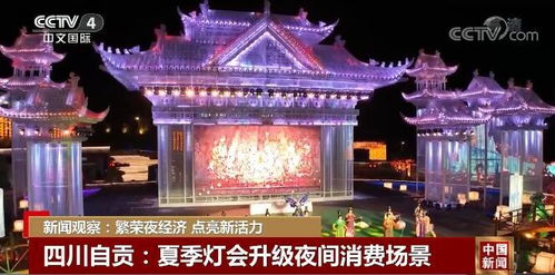 求姻缘的寺院广州地址(广州哪里可以求签,问姻缘的地方)
