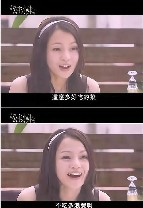 成全俩段姻缘的戏剧(成一段姻缘下一句)