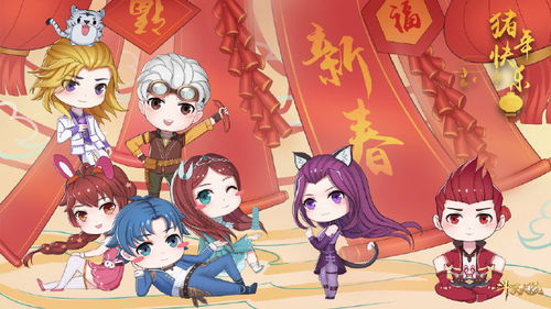 七世姻缘今生宿命(七世姻缘是什么意思)