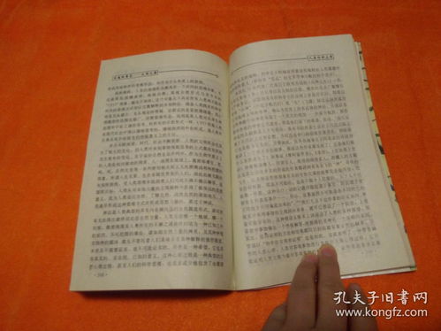 抄写心经求姻缘灵吗(抄写心经的忌讳)