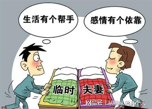 多少好姻缘被父母拆散(多少情侣被父母拆散了)