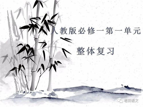 占察轮97问姻缘(占察轮查前世)