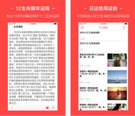 姓名与姻缘测试算命(姓名测试姻缘婚姻)