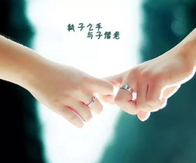 下周感情姻缘预言可信吗(下周爱情运势)