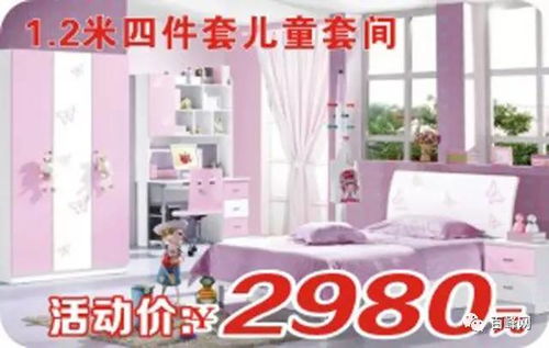 开间小店灵夕每日姻缘(开间小店礼包码)