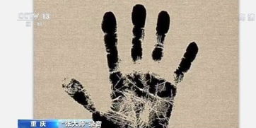 八字看姻缘可靠(八字看姻缘可靠不)