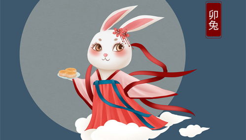87年兔怎样旺姻缘(87年属兔一生婚姻缘分)