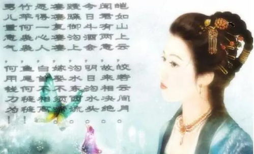 求姻缘江中立得妻(签诗江中立得妻解姻缘)
