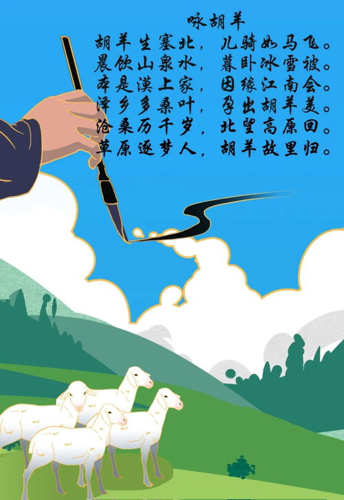 厚草的故事 姻缘36(厚草的故事 姻缘)