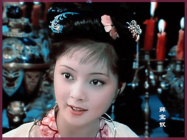 薛宝钗为啥叫金玉姻缘(薛宝钗为什么非要嫁给宝玉)