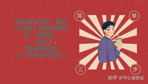 姻缘好坏可以信抽签吗(姻缘真的可以算出来吗)