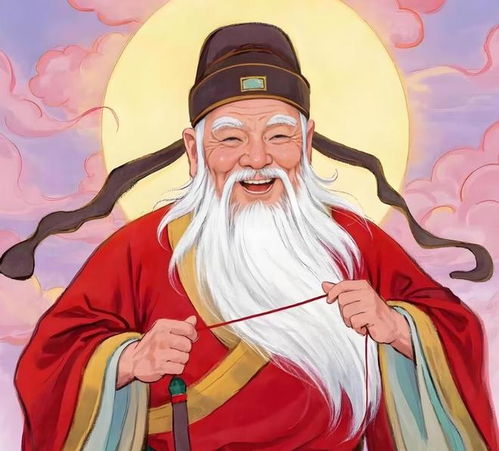 月老关于姻缘的说法是(月老 姻缘)