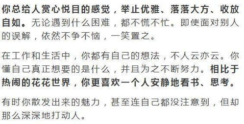 测试来生的姻缘准确吗(测试来生的姻缘准确吗女)