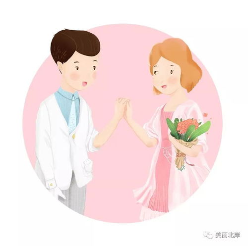 内向的人找姻缘怎么找(内向的找内向的结婚)