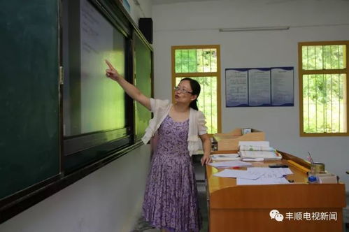 黄碧兰的姻缘签