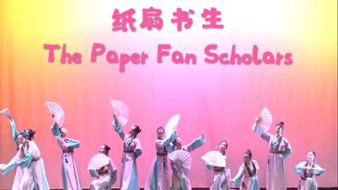 温州鼓词双扇姻缘dj(温州鼓词双珠凤全集)