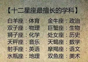 十二姻缘出自哪本经书(十二缘是什么意思)