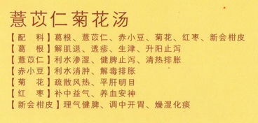 光棍姻缘同煲同捞(光棍姻缘歌曲)
