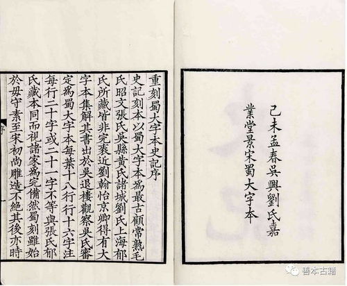念心经可以求姻缘吗(念心经可以求姻缘吗女生)