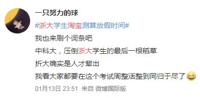 淘宝姻缘符有用吗(淘宝算姻缘说我们的缘份已尽了可信吗)