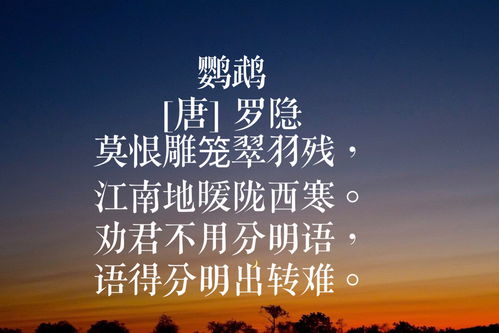 祈祷姻缘的英语句子(祈祷姻缘的诗句)
