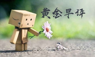 祈祷姻缘有用吗图片(如何祈祷好姻缘)